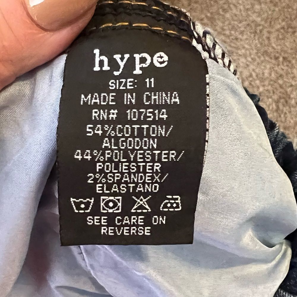 Hype Drawstring Jeans - Picture 7 of 8